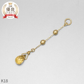 シトリン チャーム 0.5 カラット シンプル 一粒 18金 イエローゴールド k18 18k 11月 誕生石 ジュエリー 日本製 ギフト プレゼント 天然石 ホワイトデー ピアスチャーム イヤリングチャーム チャームジュエリー