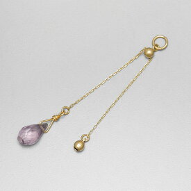 【10％OFFクーポン】 アメシスト チャーム 0.5 カラット シンプル 一粒 18金 イエローゴールド k18 18k 2月 誕生石 ジュエリー 日本製 ギフト プレゼント 天然石 紫水晶 夏ギフト ピアスチャーム イヤリングチャーム チャームジュエリー