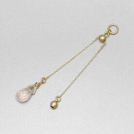 【10％OFFクーポン】 ローズクォーツ チャーム 0.5 カラット シンプル 一粒 18金 イエローゴールド k18 18k ジュエリー 日本製 ギフト プレゼント 天然石 夏ギフト ピアスチャーム イヤリングチャーム チャームジュエリー