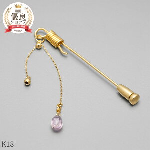 J[Xg[ `[ t su[` u[`s 18 CG[S[h WG[ AVXg K[lbg Vg u[gp[Y yhbg [YNH[c { Mtg v