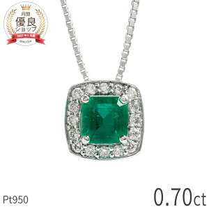 y_z Gh lbNX 0.70Jbg v`i950 _Ch w Pt950 5 a GhO[ GhJbg RrA 芪 wC[  i NA N