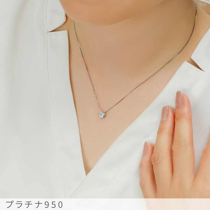 楽天市場】0.5ct F SI2 EX【GIA鑑定書】【数量限定】 ダイヤモンド 