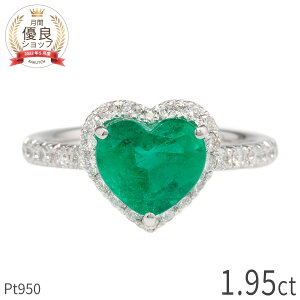 y_zGh _Ch O 1.95Jbg v`i950 Pt950 _C芪 5 a GhO[ O[ 嗱 n[gJbg n[gVFCv RrA i 