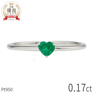 y_zGh _Ch O 0.17Jbg v`i950 Pt950 5 a GhO[ O[ n[gJbg n[gVFCv RrA i P Z  ꗱW