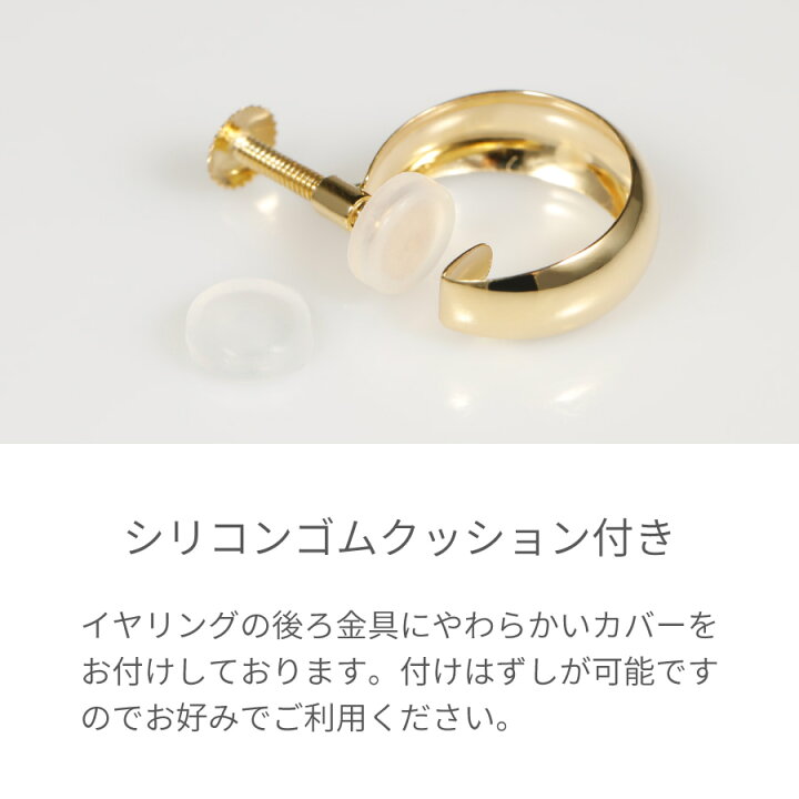 楽天市場】【あす楽】 地金 イヤリング フープ 18金 イエローゴールド 
