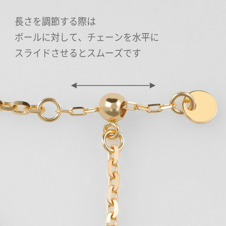 楽天市場】【限定ポイント10倍！】 チェーン リング スライド