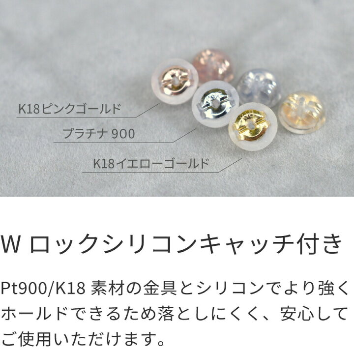 楽天市場】【SS限定 10％OFF！】 エメラルド ダイヤモンド ピアス 0.2 