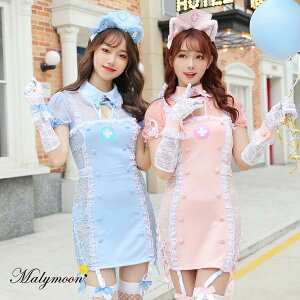 [Ki]y[znEB RXv  i[X Ōt Ōw L Lbg@sN@u[  ZNV[ fB[X l  RXv cosplay costume nEB[ Malymoon }