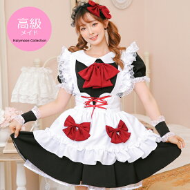 メイド服 コスプレ 可愛い セクシー クラシカル ウェイトレス セット エプロン リボン 高級 メイド 大きいサイズ 本格的 正統派 半袖 ブラック レッド フリル 女性 ハロウィン レディース ワンピース コスチューム 可愛いコスプレ Malymoon マリームーン【8149】