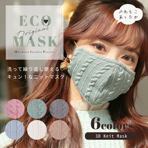 y݌ɏzylR|Xzy[zjbg}XN Zbg }XN 􂦂 H~  킢  jbg  Rbg {  zCg tB^[ |Pbg l  