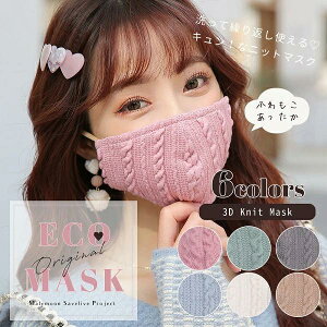 y݌ɏzylR|Xzy[zjbg}XN o }XN 􂦂 H~  킢  jbg  Rbg { zCg tB^[ |Pbg l  