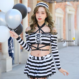 楽天市場 ハロウィン コスプレ 囚人の通販