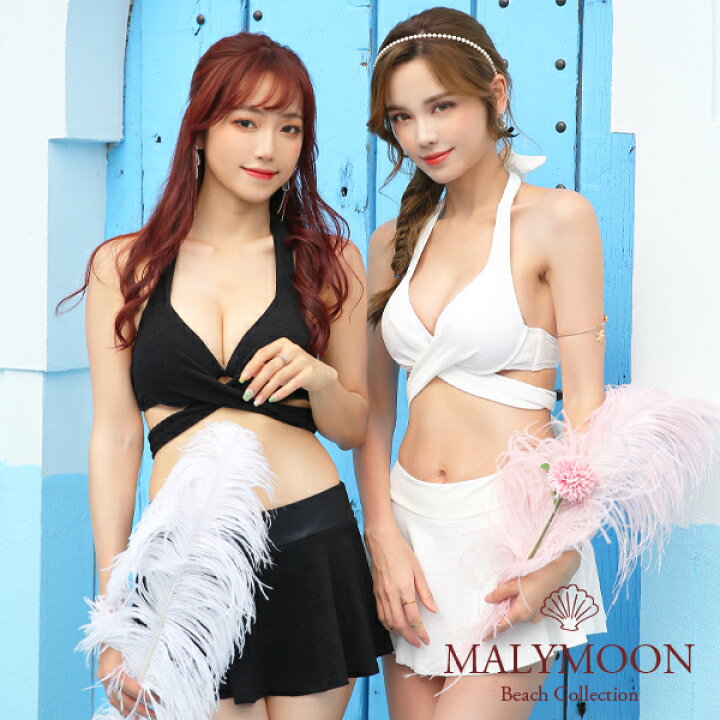 楽天市場 ビキニ スカート水着 2カラー水着 可愛い みずぎ スイムウェア ワンピース お洒落 おしゃれ かわいい ホワイト ブラック 人気 レディース 女性 女性用 セクシー 春 夏 海 プール Malymoon マリームーン 楽天市場 ビキニ スカート水着 2カラー水着 可愛い みずぎ スイムウェア ワンピース お洒落 おしゃれ かわいい ホワイト ブラック 人気 レディース 女性 女性用 セクシー 春 夏 海 プール Malymoon マリームーン