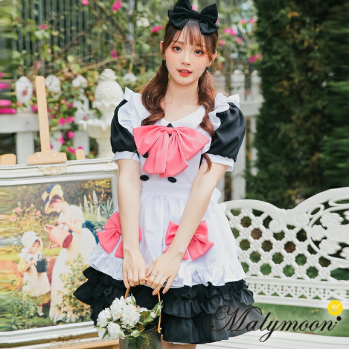 楽天市場 コスプレ メイド メイド服 エプロン 高級 完全受注オーダー メイド服 セクシー 可愛い 大きいサイズ ブラック 女性 大人 レディース ワンピース コスチューム 可愛いコスプレ 受注オーダー カスタマイズ Malymoon M8155 Malymoon マリームーン