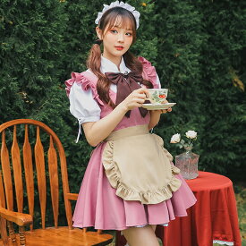 メイド メイド服 5カラー 完全受注 エプロン ハロウィン 高級 セクシー 可愛い 大きいサイズ ブルー 女性 大人 レディース ワンピース コスチューム 可愛いコスプレ 受注オーダー カスタマイズ Malymoon マリームーン【m8151】