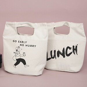 レジ袋 かわいいの人気商品 通販 価格比較 価格 Com レジ袋 かわいいの人気商品 通販 価格比較 価格 Com