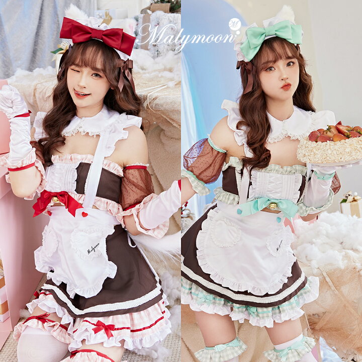 楽天市場】[正規品]【即納】コスプレ ハロウィン 仮装 メイド服 猫 