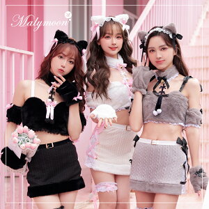 [Ki]y[znEB RXv  lR Lbg ӂӂ Aj} P~~ O[   nEB ߑ ZNV[ fB[X l  cosplay costume Malymoon }[[y9688z