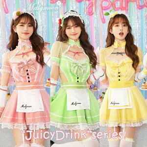 [Ki]y[znEB RXv  Ch Ch N[\[_    EFCgX  RX`[ ߑ Zbg ꎮ  FႢ  fB[X malymoo