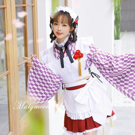 [正規品]【即納】ハロウィン コスプレ 仮装 和服 着物 大正ロマン メイド メイド服 ウェイトレス 和装 袴 レトロ コスチューム 衣装 ハロウィン かわいい 女性 大人 レディース マリームーン Malymoon【9666】【あす楽】