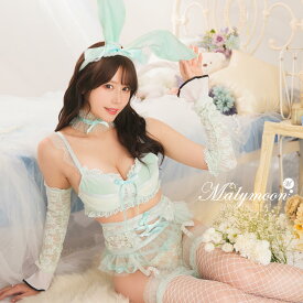 【楽天スーパーSALE】[正規品]【即納】ハロウィン コスプレ 仮装 ランジェリー バニー バニーガール コルセット 下着 レース セクシー レディース 大人 女性 malymoon マリームーン【2270-2】【あす楽】