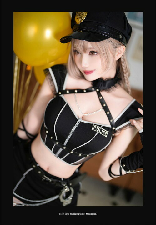 楽天市場】[正規品]【即納】ハロウィン コスプレ 仮装 ポリス 警察 