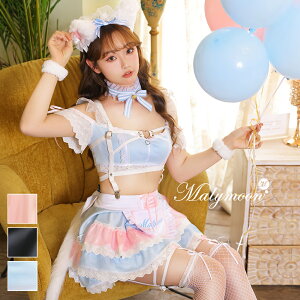 [Ki]y[znEB RXv  Ch lR Lbg pXeJ[ n[lX Aj} EFCgX ߑ 킢  ZNV[ fB[X l  Zbg cosplay costume M