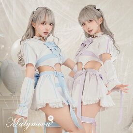 [正規品]【即納】天使 エンジェル セーラー服 天使界隈 ホワイト パープル ブルー サブカル 仮装 コスプレ セクシー 女性 レディース 一式 マリームーン malymoon 【9885】【あす楽】