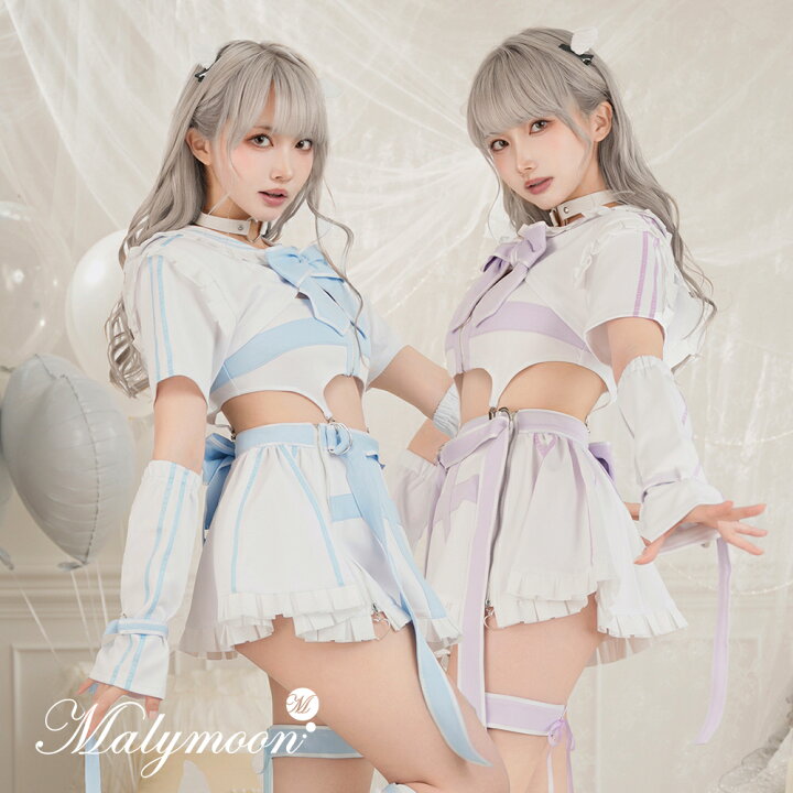 楽天市場】[正規品]【即納】天使 エンジェル セーラー服 天使界隈 