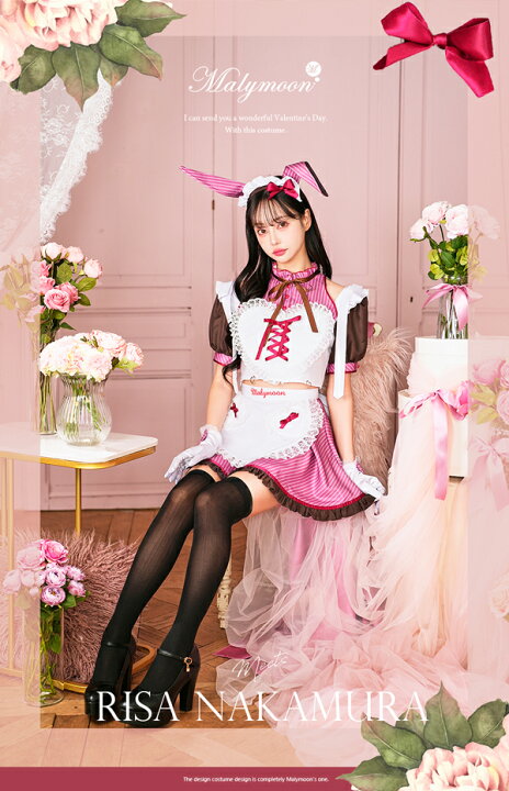 楽天市場】[正規品]【即納】ハロウィン コスプレ 仮装 メイド服 衣装 