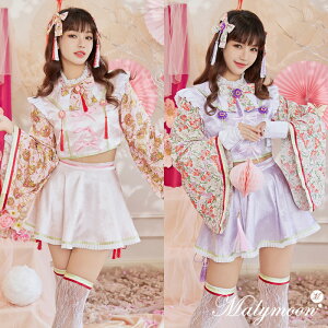 [Ki]y[z RXv  ЂȍՂ ЂȐl` ̐ߋ  a ߑ ԕ Ղ a  { hX ZbgAbv XJ[g Zbg ꎮ ZNV[  fB[X malymoon }[