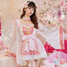 楽天市場】 オリジナルコスチューム > 花魁・着物ドレス : Malymoon 