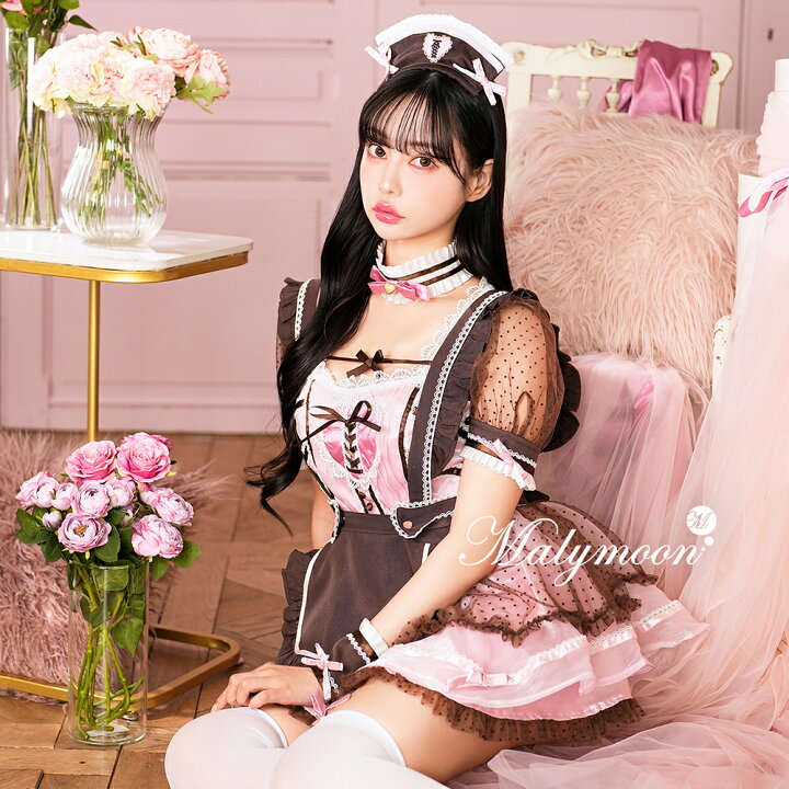 楽天市場】[正規品]【即納】【中村里砂着用】メイド メイド服 