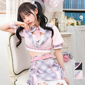 [正規品]【ピンクは予約】コスプレ 制服 学生 女子高生 スクールガール 緩苺 K-POP アイドル ユニフォーム JK 高校生 セーラー服 ブレザー チェック柄 セットアップ ミニスカ ネクタイ レディース 大人 女性 ハロウィン malymoon マリームーン【9937】