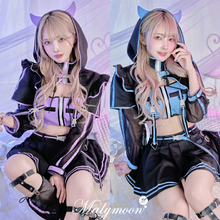 楽天市場】[正規品]【即納】天使界隈 天使 エンジェル ゲーム 
