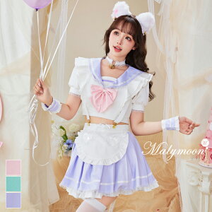 y[z[Ki]RXv Z[[ Lbg  XN[K[ L pXe w  lR TXy_[ ZbgAbv RX`[ ߑ  fB[X cosplay costume }[[