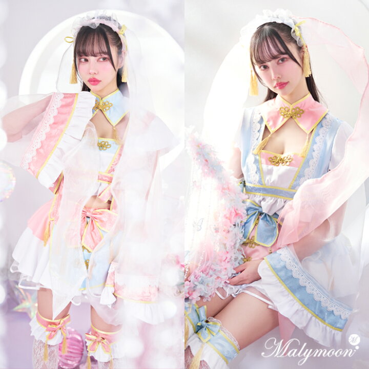 楽天市場】【即納】[正規品]コスプレ 七夕 織姫 中村里砂 おりひめ 