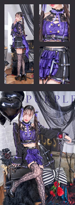 楽天市場】[正規品]【予約-1月中旬頃より順次発送予定】ハロウィン 