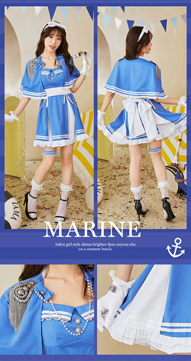 楽天市場】[正規品]【即納】コスプレ マリン 水兵 海兵 海賊 セーラー 