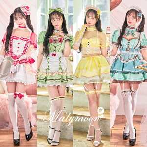 [Ki]y[zRXv P[L Ch EGCgX  vZX peBX[ Cxg XC[c َq RX`[ ߑ  fB[X cosplay costume }[[ malymoony99