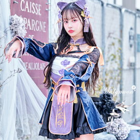 [正規品]【即納】ハロウィン コスプレ 中村里砂 キョンシー 和装 中国 チャイナドレス リボン お化け 幽霊 お札 ミニスカート 中華 ラベンダー 可愛い 女性 レディース 一式 マリームーン malymoon【9988】