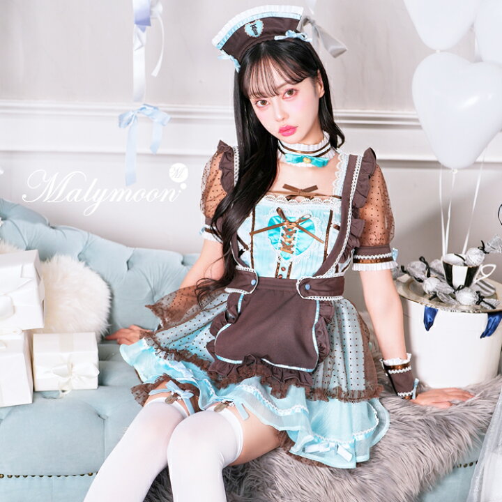 楽天市場】[正規品]【即納】【中村里砂着用】メイド メイド服 