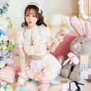 [正規品]【即納】コスプレ メイド ギンガムチェック ハーネス ウエイトレス ガーター チュール 仮装 メイド服 リボン 衣装 メイド喫茶 セットアップ ブルー フリル セット 一式 セクシー 女性 レディース malymoon マリームーン【s9913】