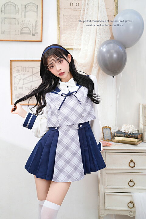 楽天市場】[正規品]【即納】コスプレ 制服 学生 女子高生 スクール 