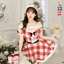 [正規品]【即納】コスプレ クリスマス サンタクロース チェック レッド グレー グリーン レディース 大人 女性 ハロウィン malymoon マリームーン【10017】