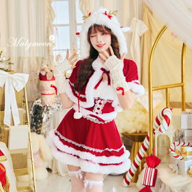 [正規品]【1〜3営業日で発送】コスプレ クリスマス サンタ アニマル トナカイ ニット レッド ホワイト コスチューム 衣装 仮装 レディース 大人 女性 ハロウィン malymoon マリームーン】【10130】
