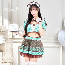 [正規品]【即納】コスプレ メイド ウエイトレス ホワイトデー チュール ドット スカート ブラウン グリーン ミント 大人 女性 malymoon マリームーン【Malymoon/マリームーン】【10208-2】