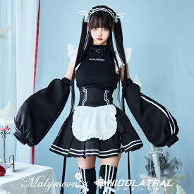 [正規品]【即納】メイド ウエイトレス サイバー ジャージ ブラック ライン ストリート お揃い 可愛い 女性 レディース 一式 マリームーン Malymoon×HIDOLATRAL THEODOL malymoon【10288】