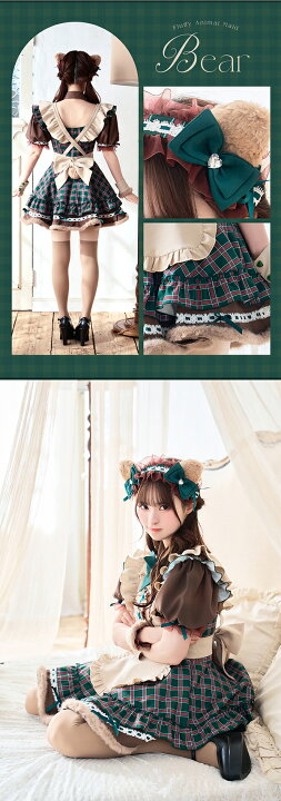 楽天市場】[正規品]【即納】コスプレ メイド ウエイトレス 動物 バニー 