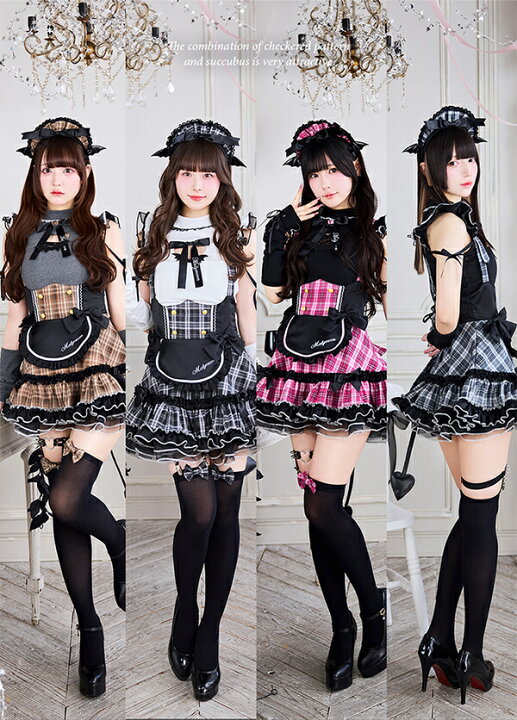 楽天市場】[正規品]【予約】コスプレ メイド ウエイトレス サキュバス 